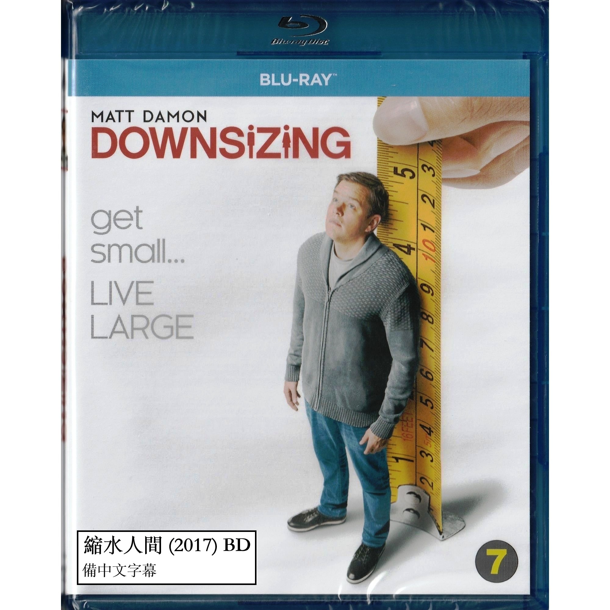 縮水人間 (2017) (Blu-ray) (北歐版)