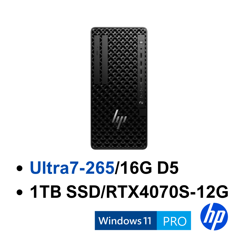 HP Z1 Tower G1i【BW8B1PT-1】RTX工作站桌機