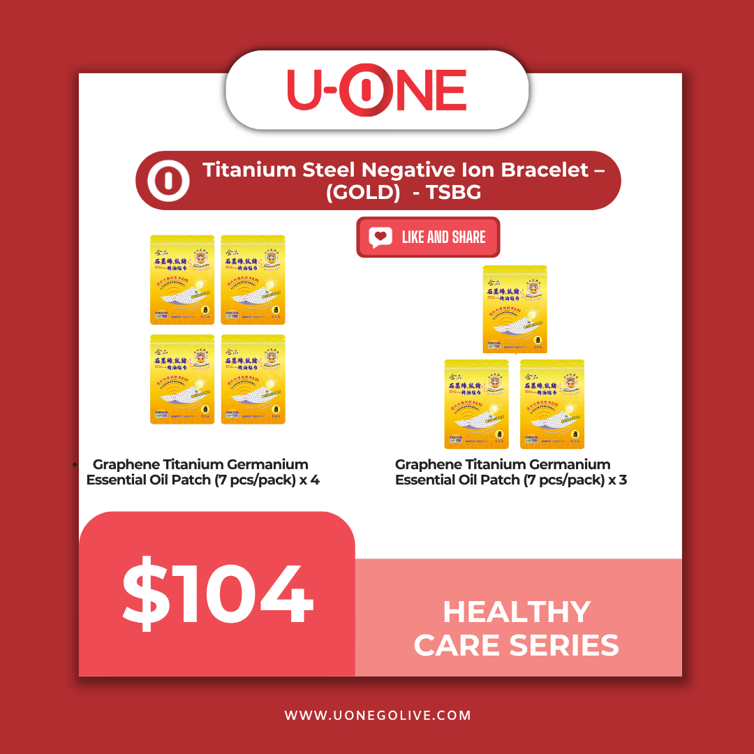 Graphene Titanium Essential Oil Patch Bundle – GTEOPB7