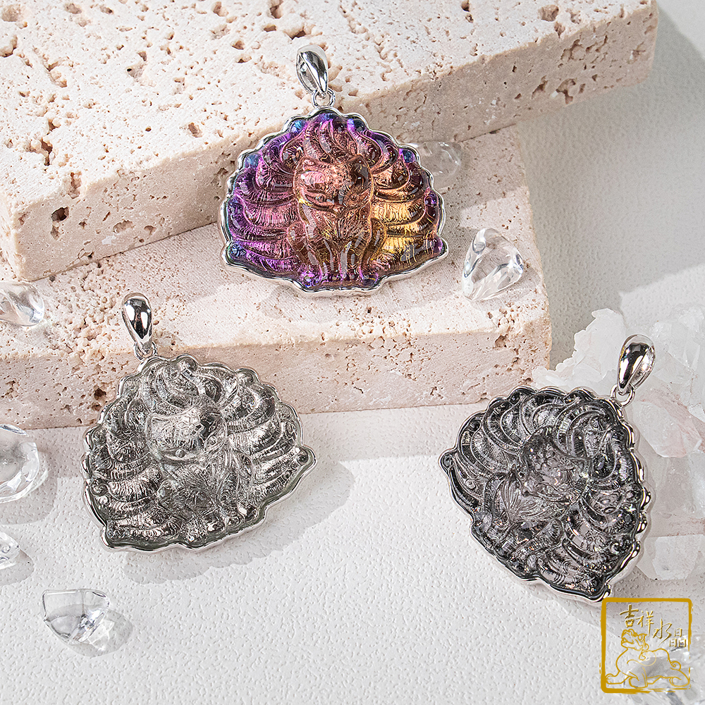 鎳鐵隕石-天鐵隕石九尾狐仙墜 人緣幸福 / 三色可挑