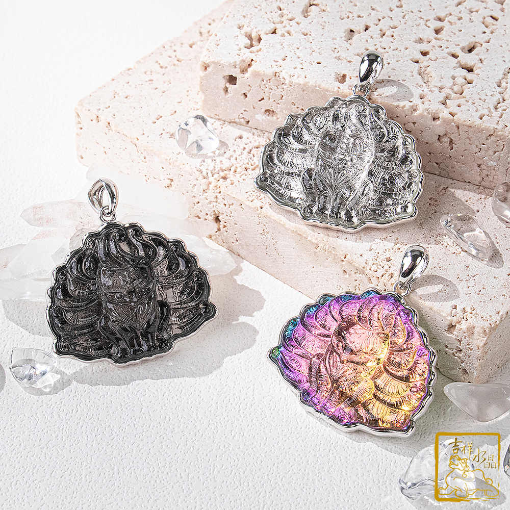 鎳鐵隕石-天鐵隕石九尾狐仙墜 人緣幸福 / 三色可挑