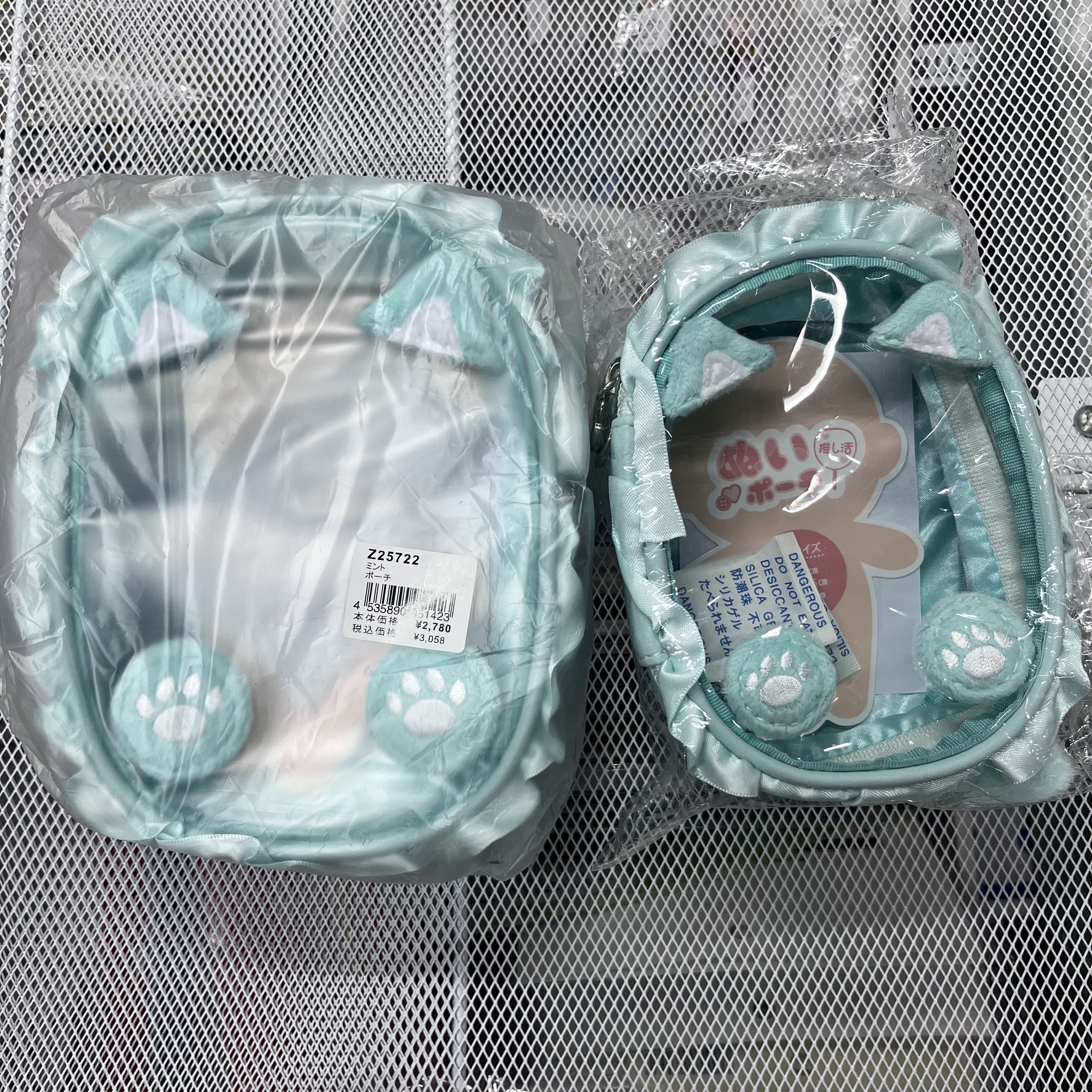 {現貨} 推活 娃袋 (痛袋) 貓貓款  薄荷綠/紫/黑/粉紅/粉藍