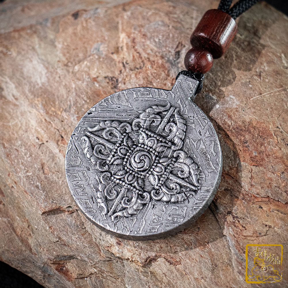 阿勒泰鐵隕石-天鐵隕石九宮八卦項鍊 33.4mm 十字金剛杵