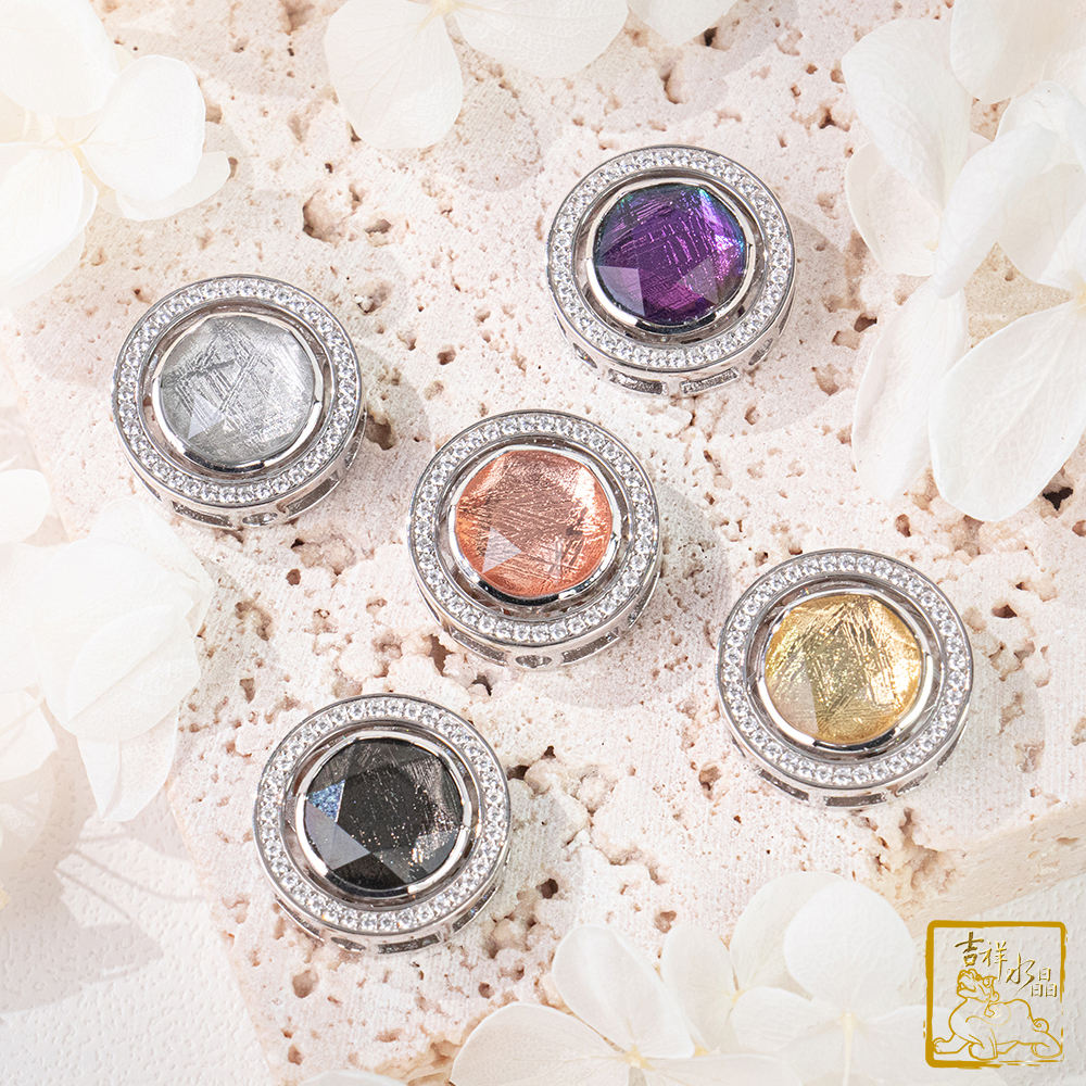 鎳鐵隕石-天鐵隕石時來運轉墜 大衛之星 / 五色可挑