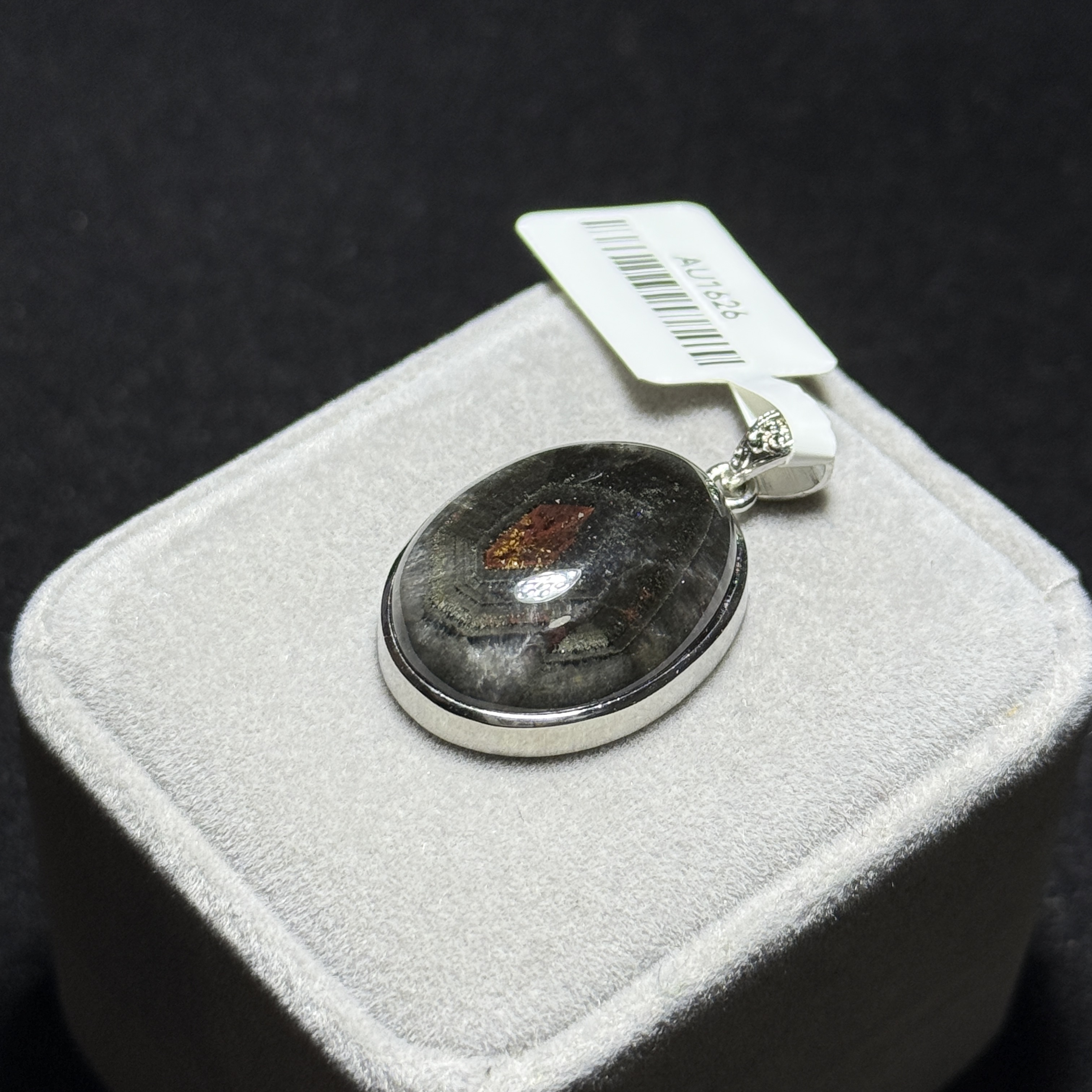 多色天眼極光23吊墜  AU1626