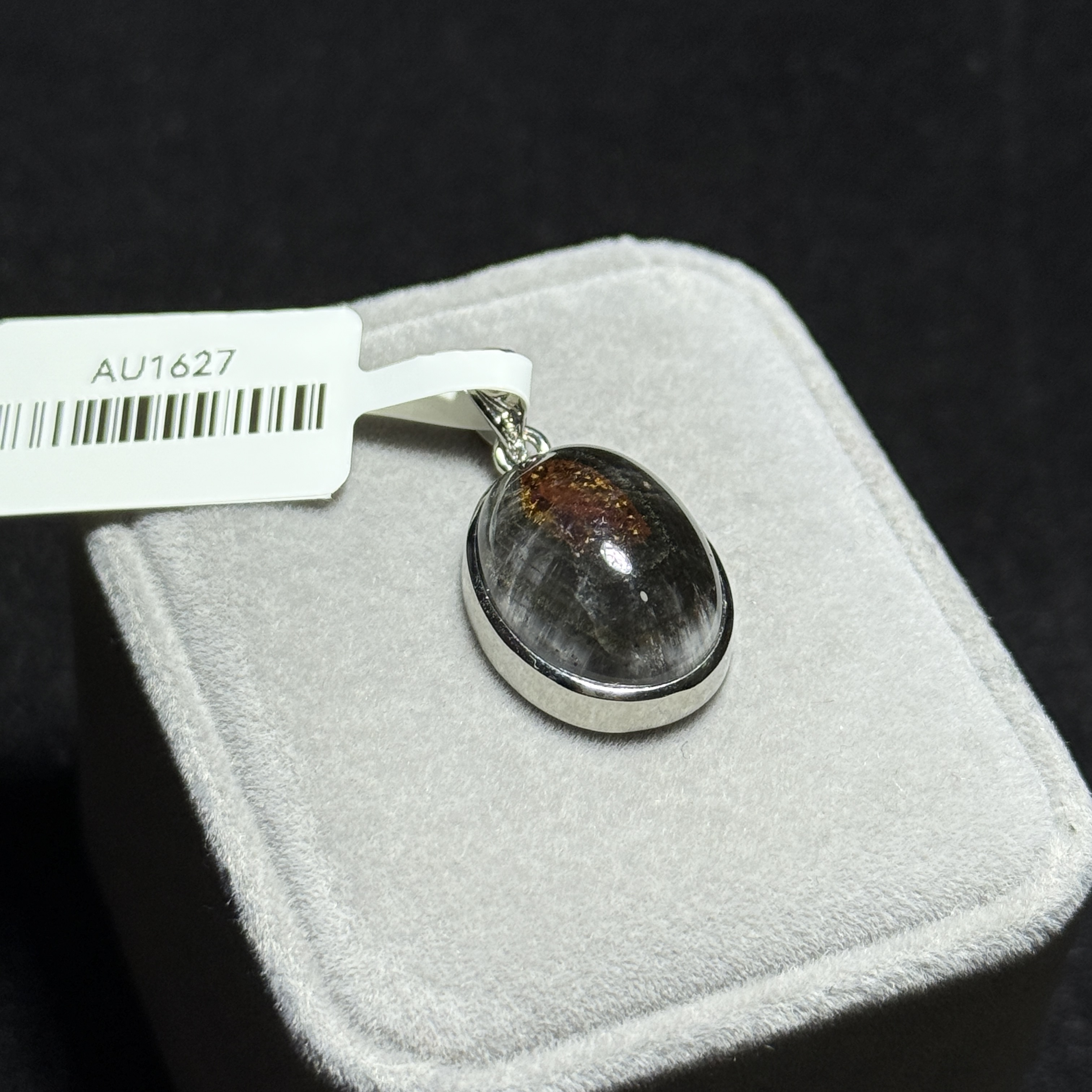 多色天眼極光23吊墜  AU1627