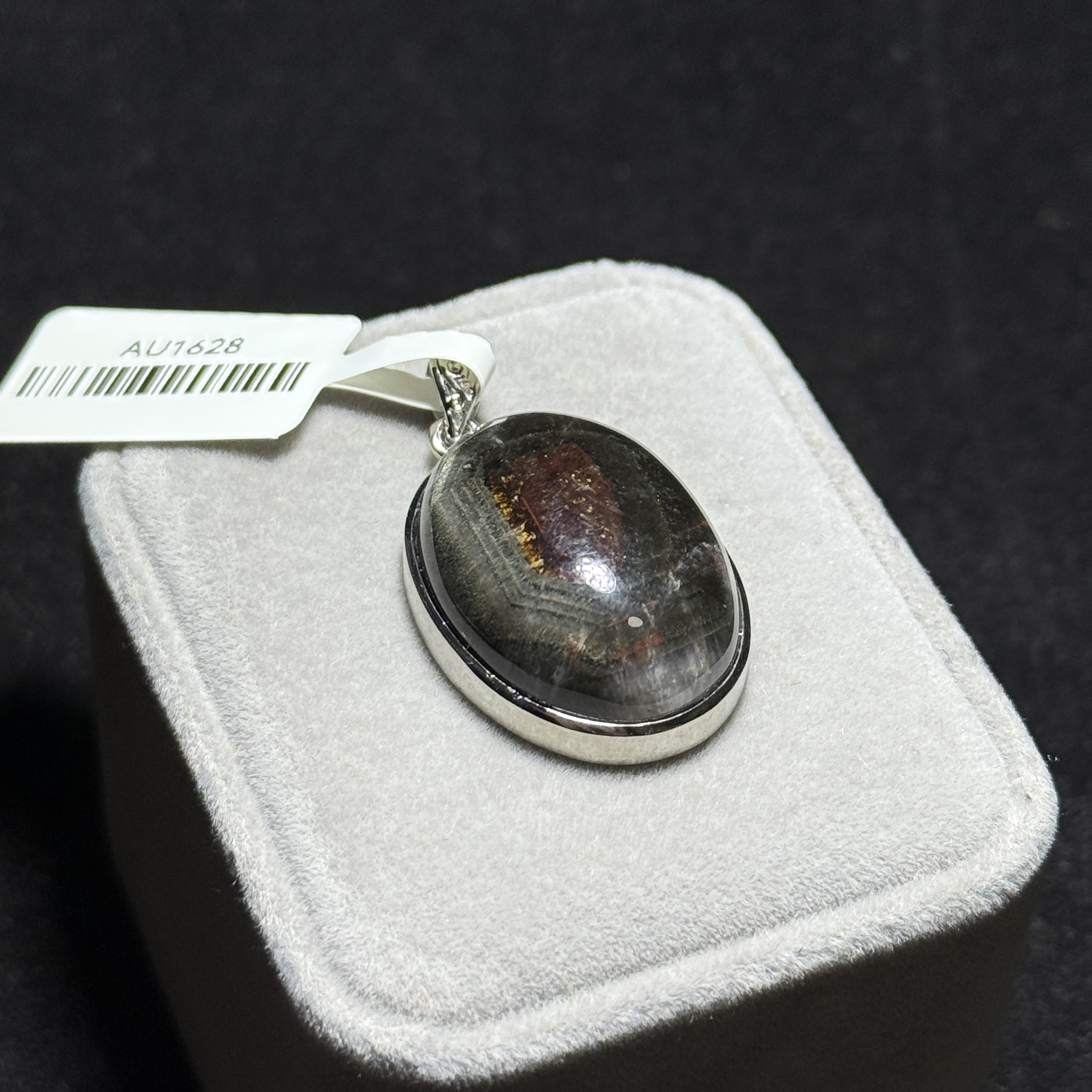 多色天眼極光23吊墜  AU1628