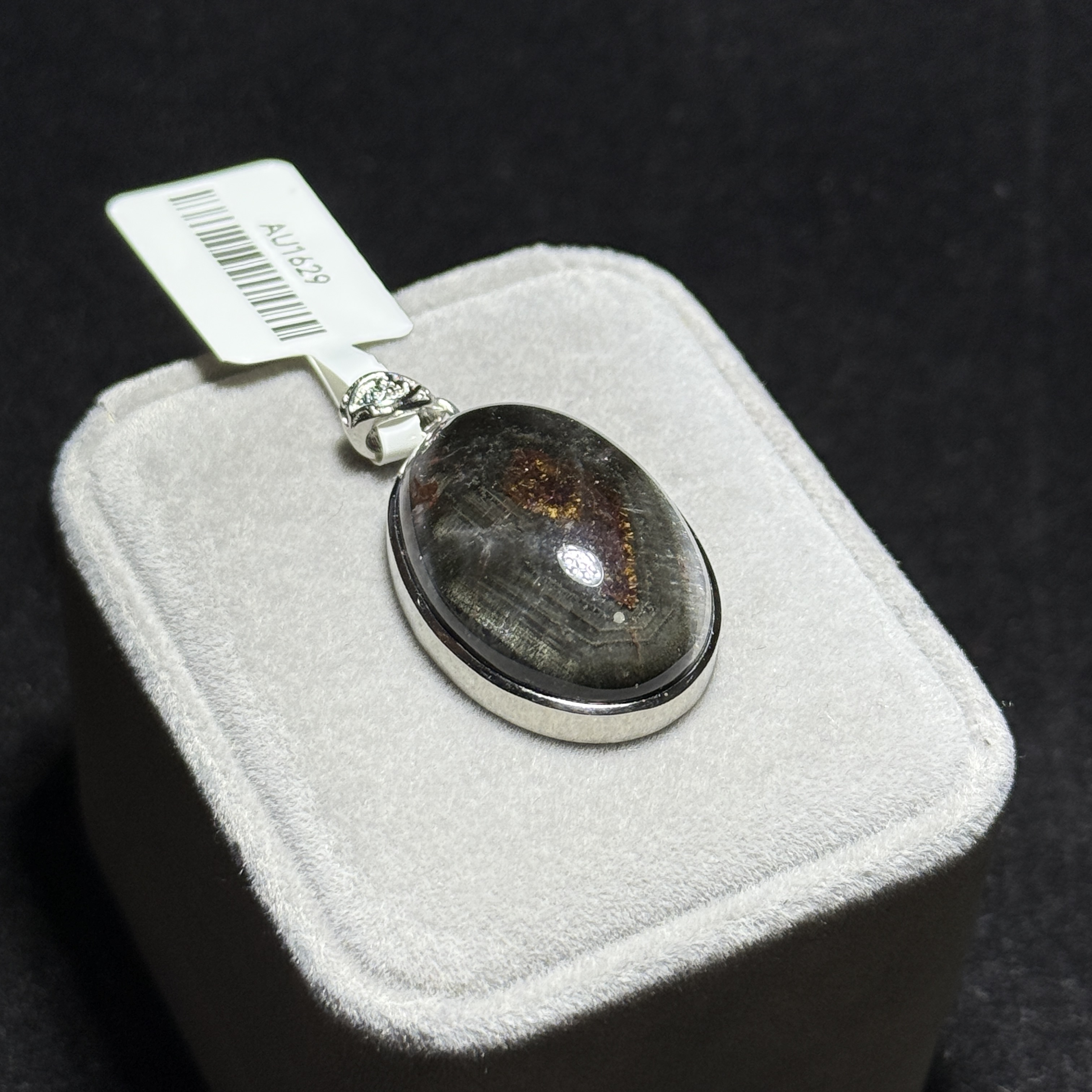 多色天眼極光23吊墜  AU1629