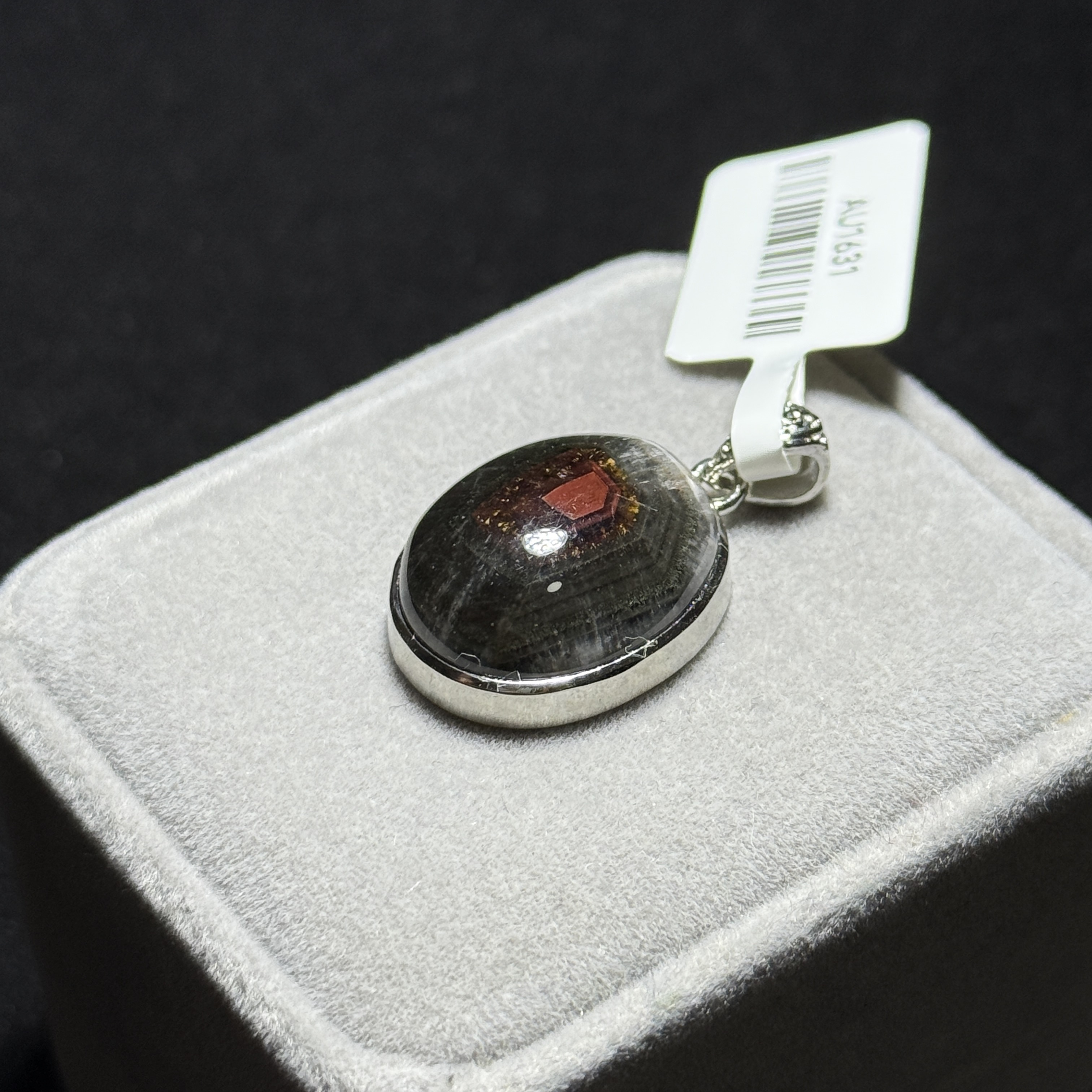 多色天眼極光23吊墜  AU1631