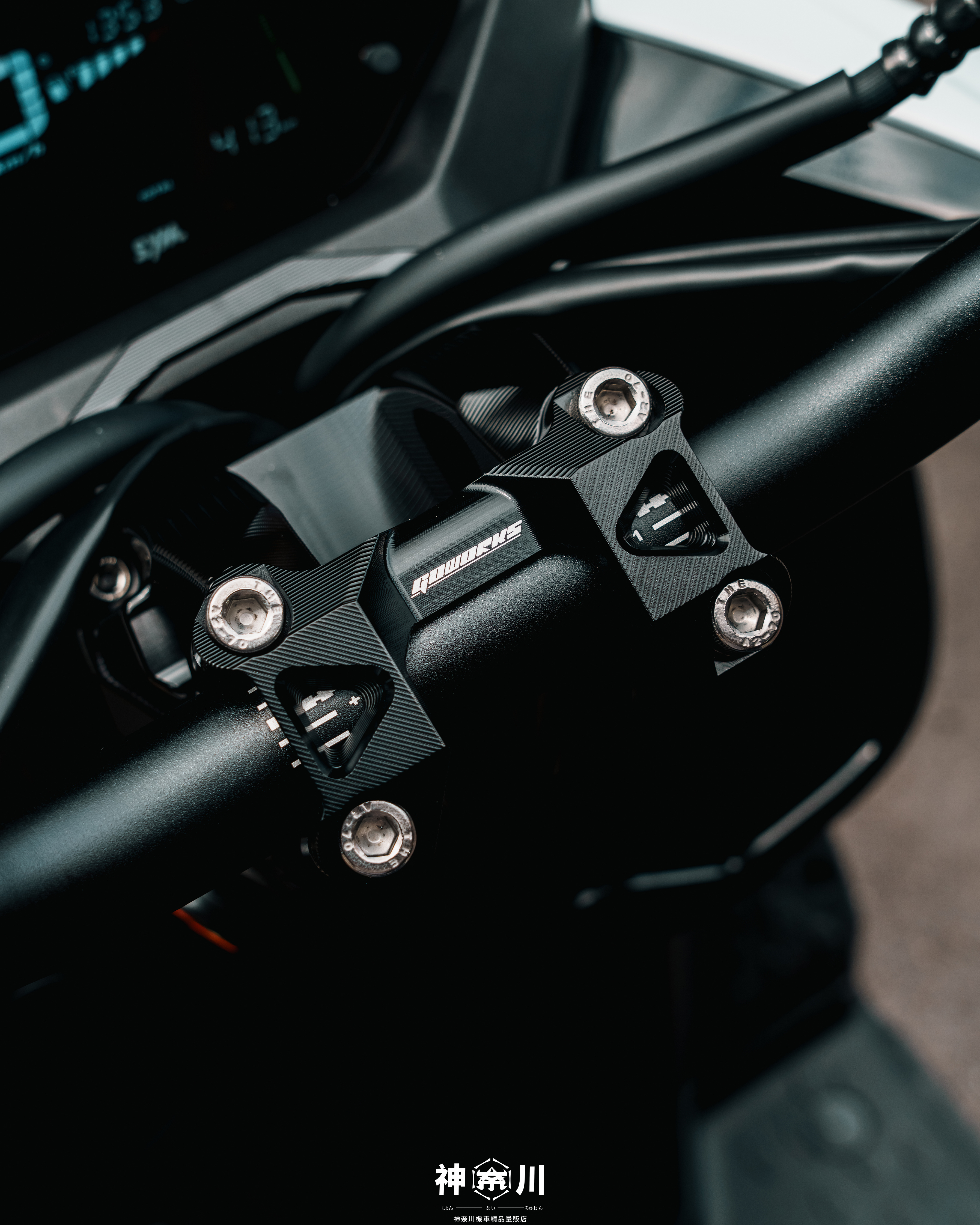 【GOWORKS粗把座】