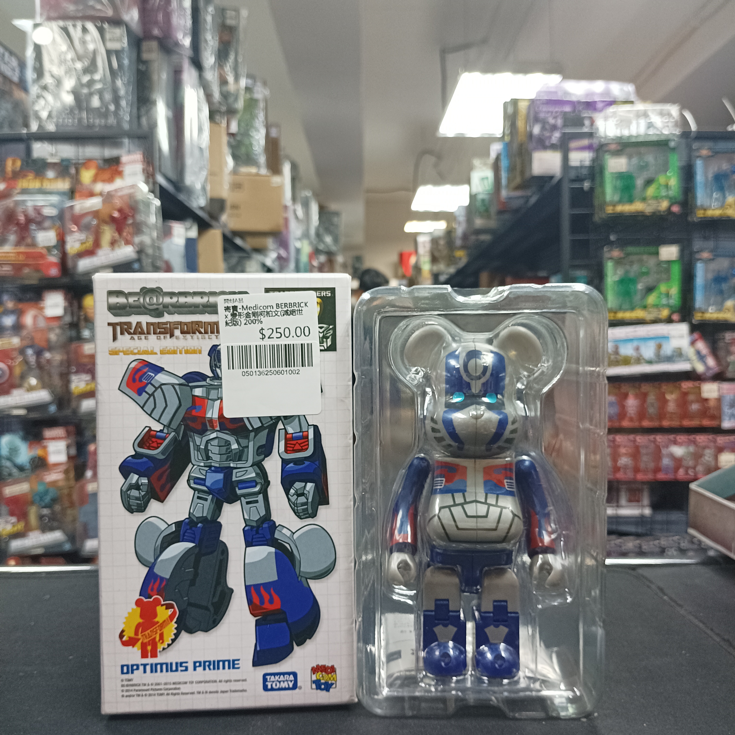 寄賣-Medicom BE@RBRICK x 變形金剛柯柏文(滅絕世紀版) 200%