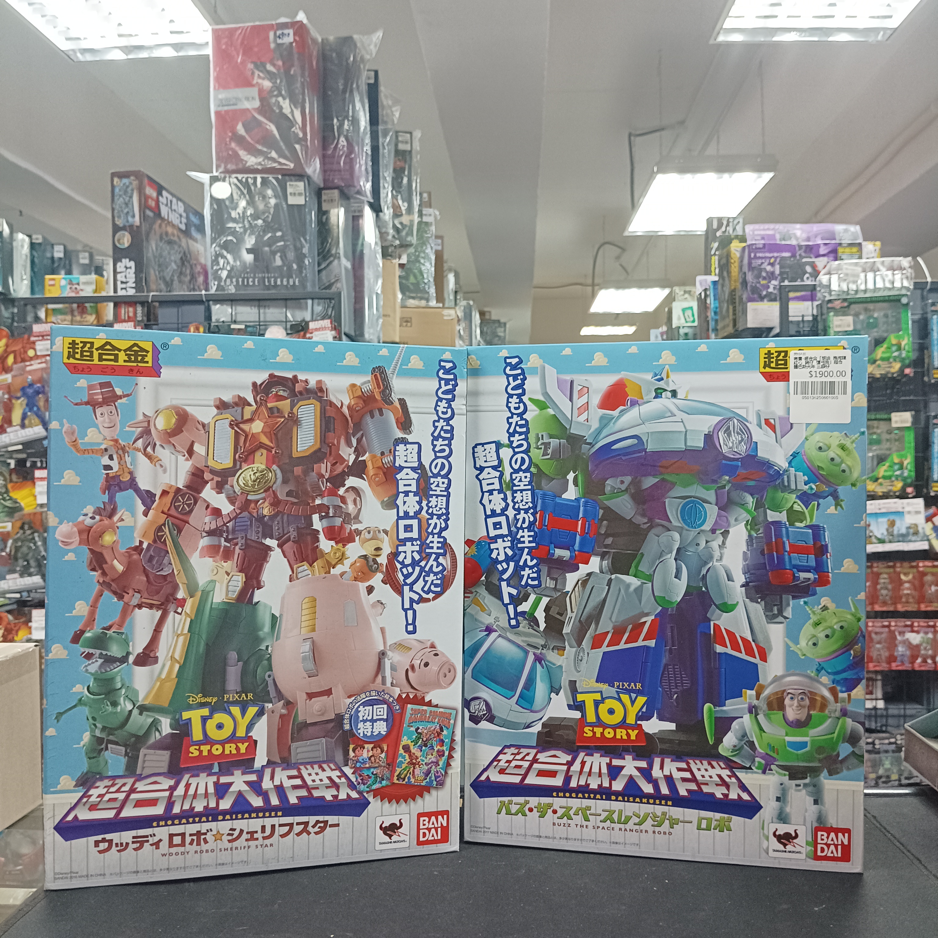 寄賣-超合金「胡迪 + 抱抱龍 + 紅心 + 豬仔 + 彈弓狗」超合體+巴斯光年 三眼仔