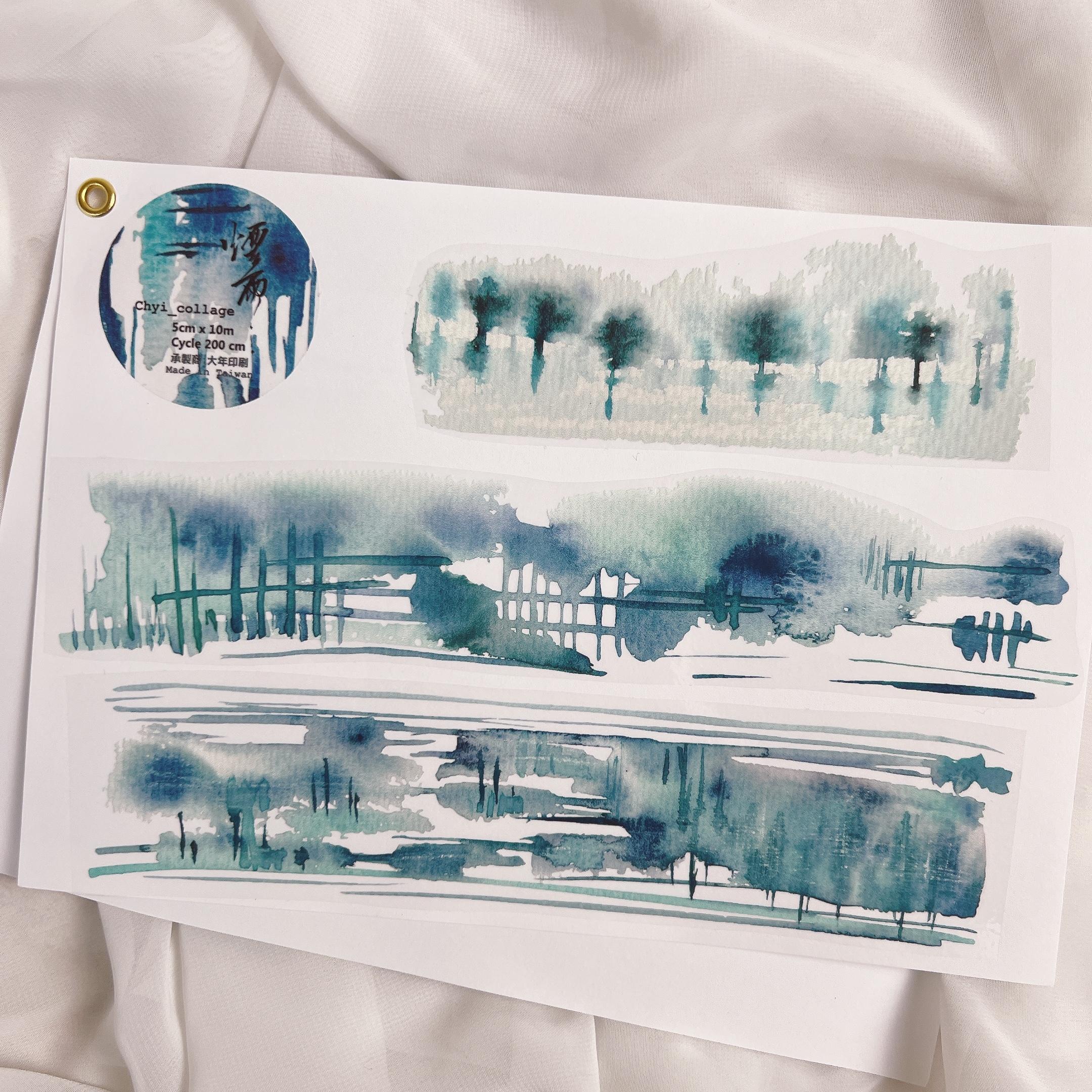 Chyi_collage | 煙雨 水彩打底 PET膠帶