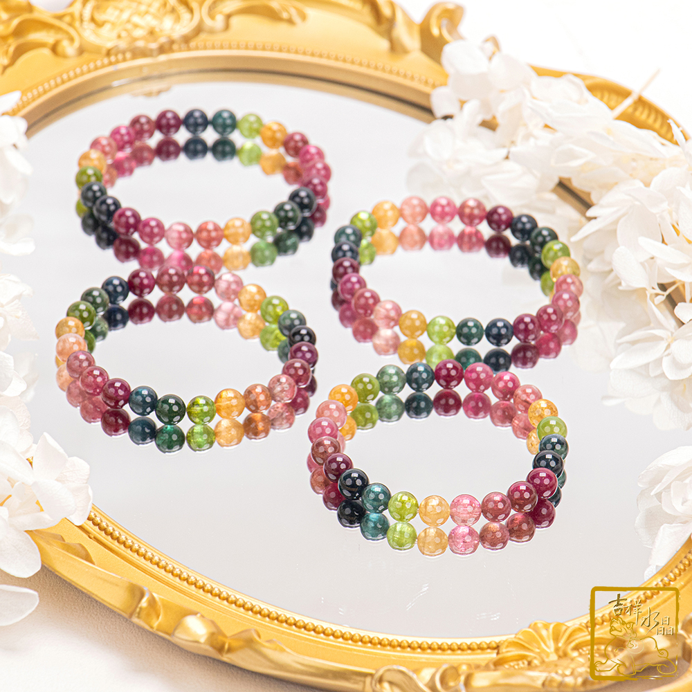 Tourmaline Bracelet 7.5mm