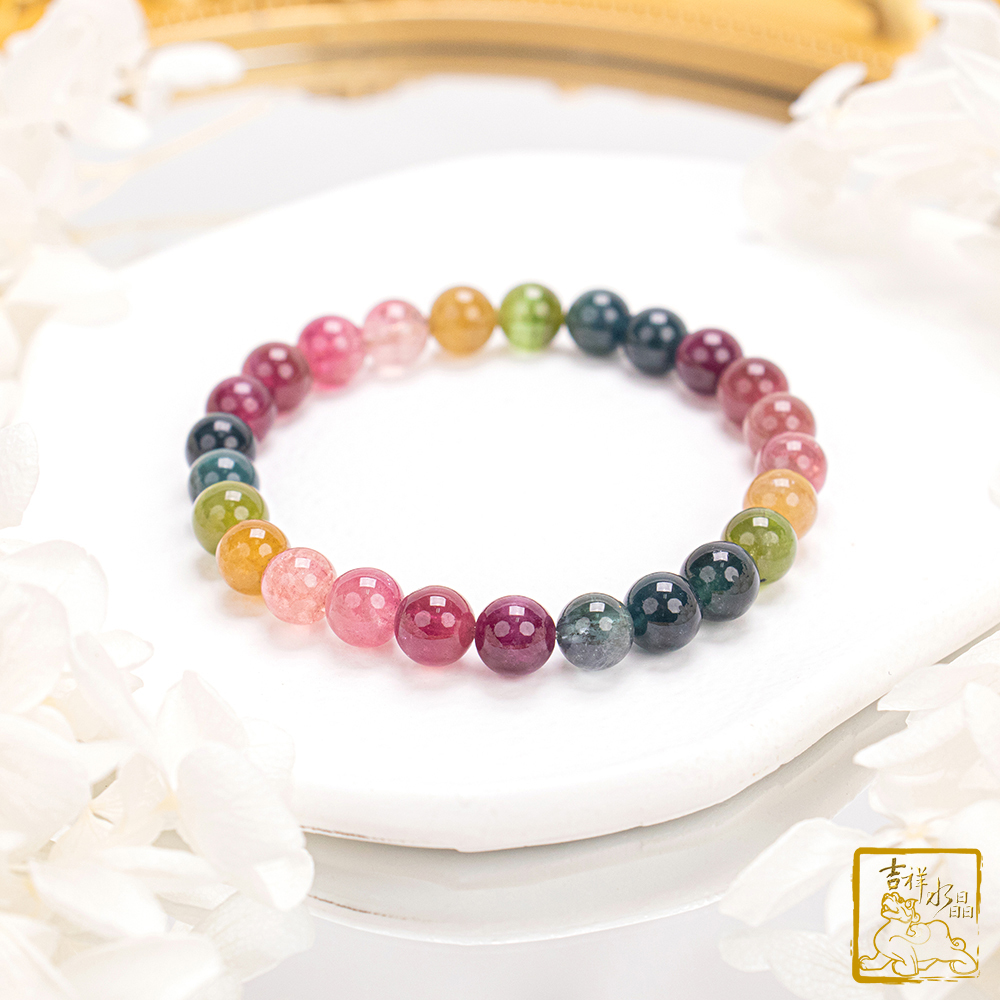 Tourmaline Bracelet 7.5mm