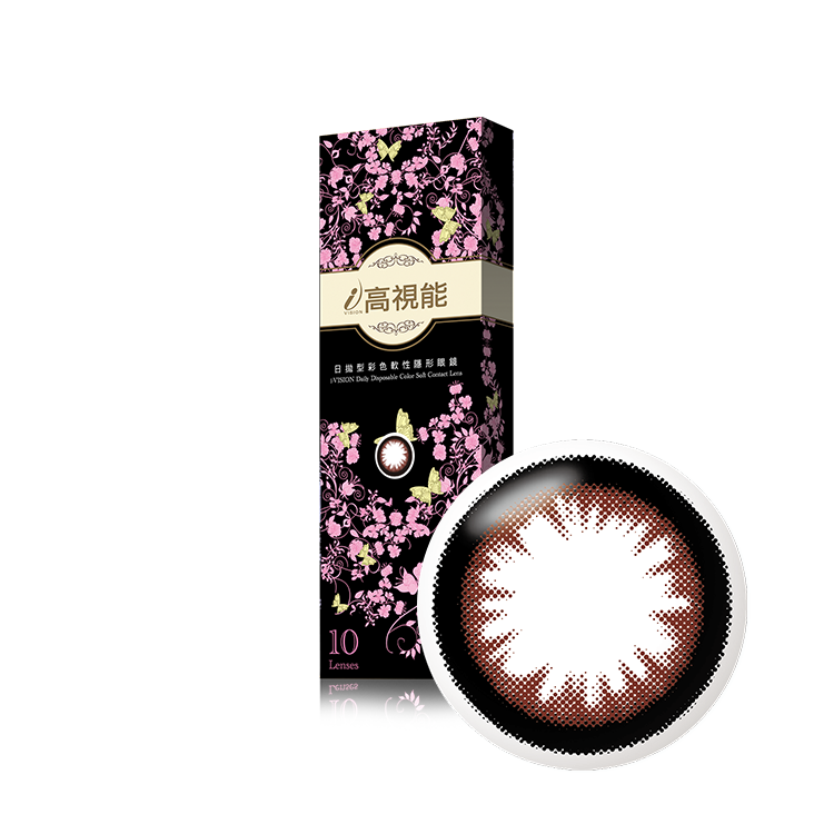iVISION高視能摩卡彩色日拋(10片裝)摩卡黑