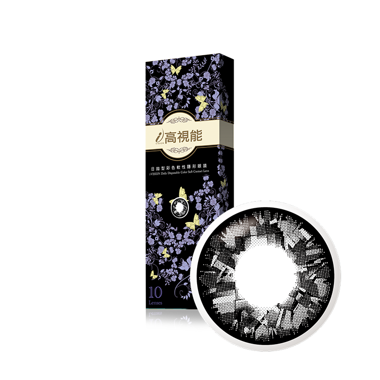 iVISION高視能鑽石彩色日拋(10片裝) 鑽石灰