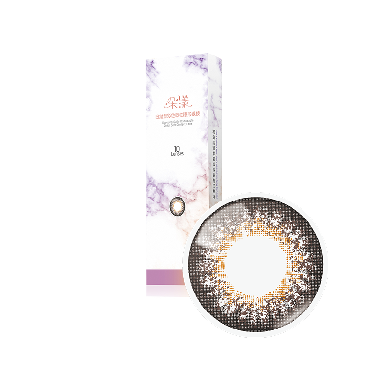 朵漾彩色日拋(10片裝)奶茶棕