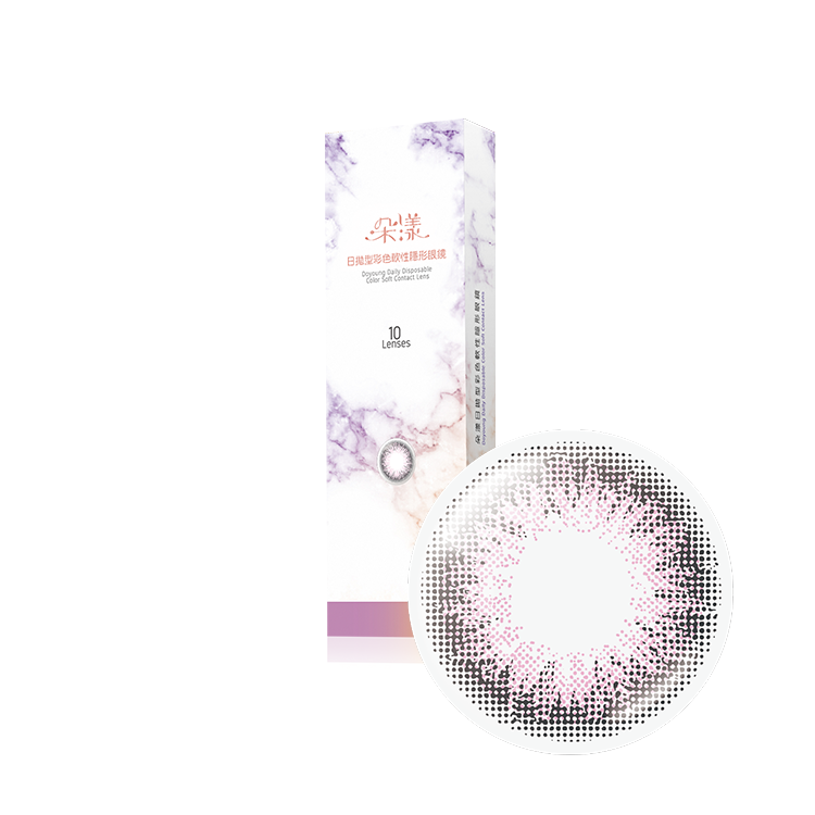 朵漾彩色日拋(10片裝) 苺果紅