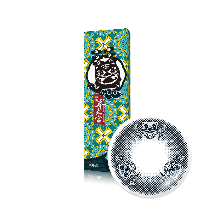 新港奉天宮紀念款彩色日拋(20入)禮盒組-媽祖黃、虎爺藍