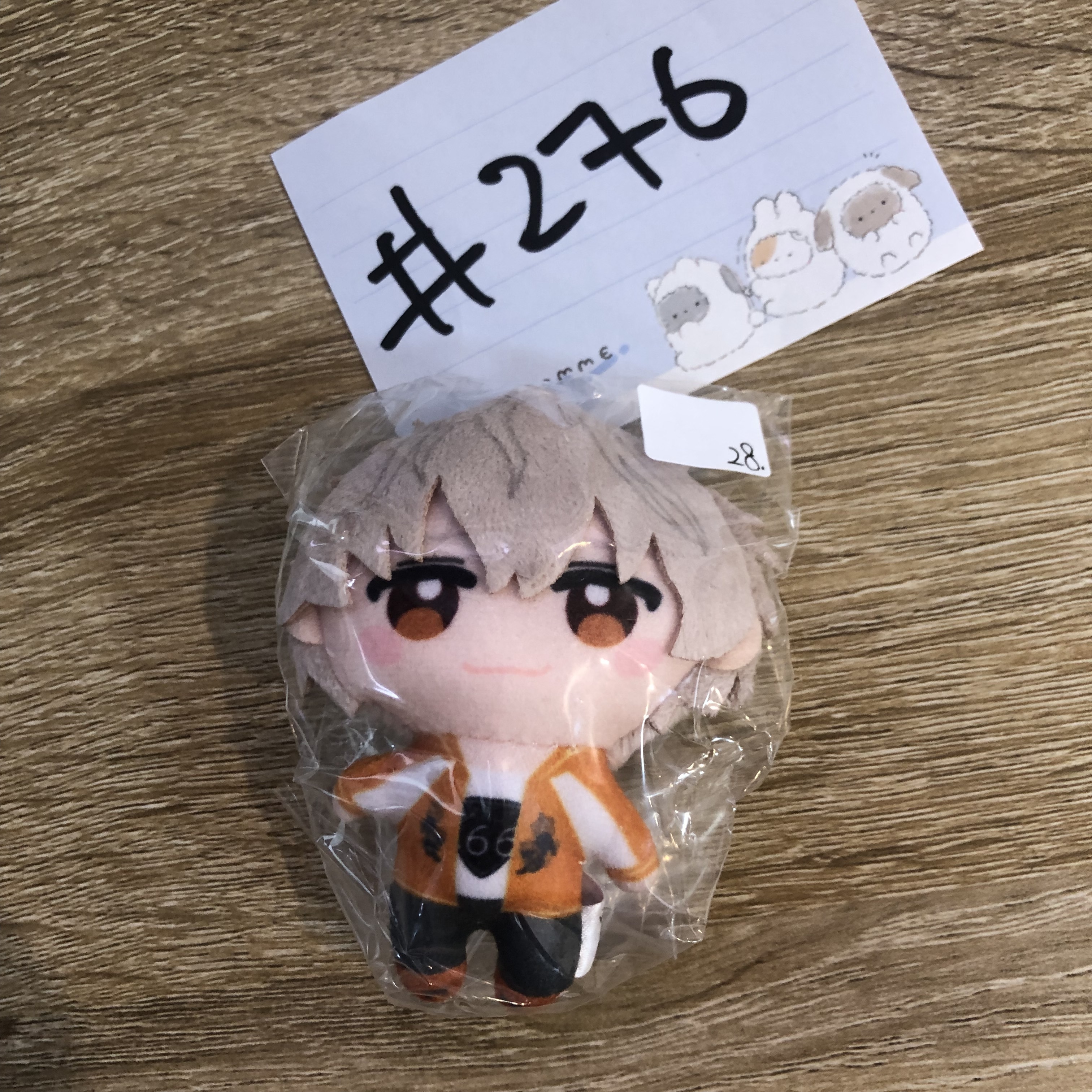 WIND BREAKER   兔耳山 公仔#276