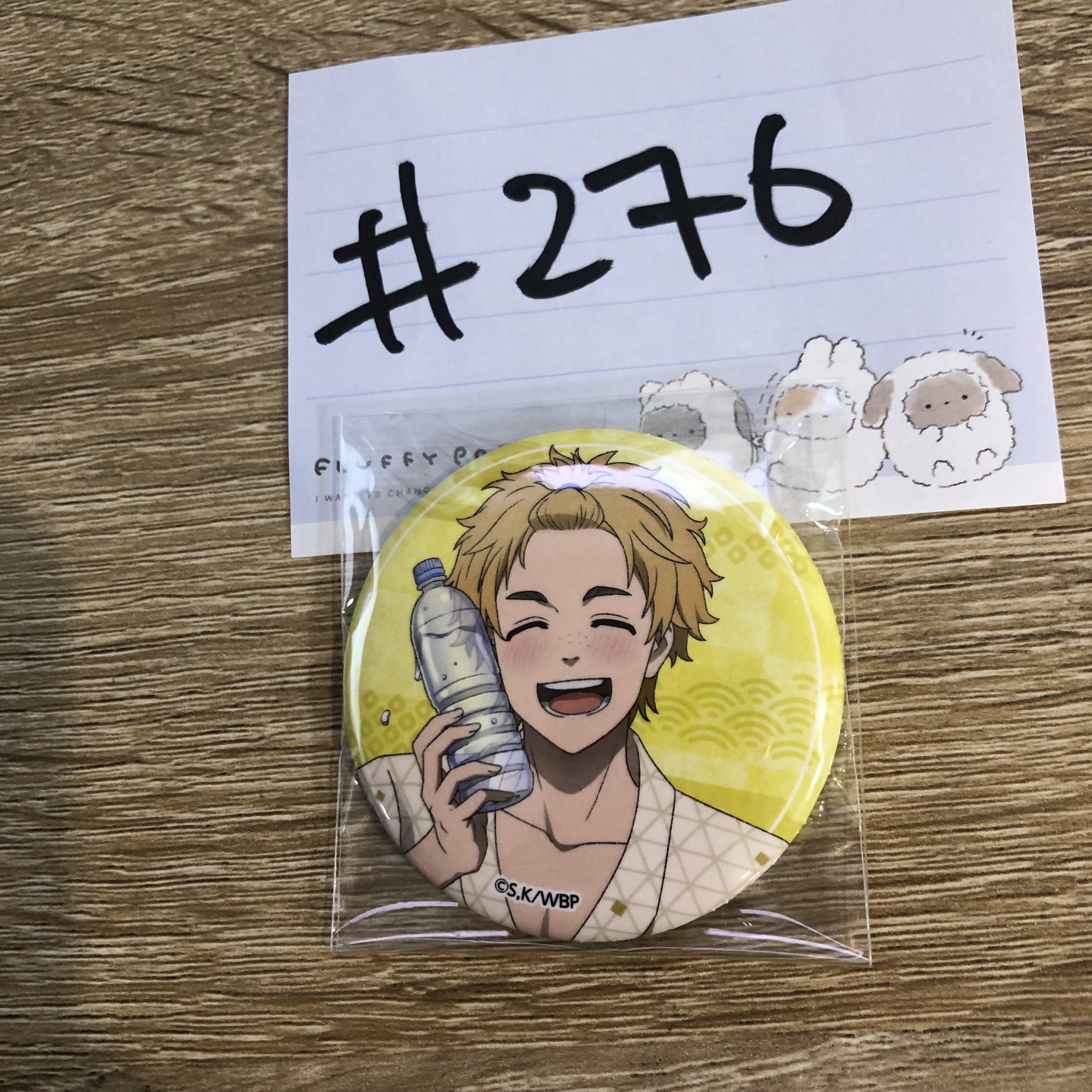 WIND BREAKER 榆井  襟章#276