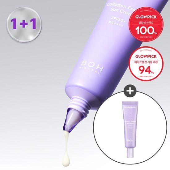 BIOHEAL BOH Probioderm Collagen Essence Sun Cream 50ml (+50ml)