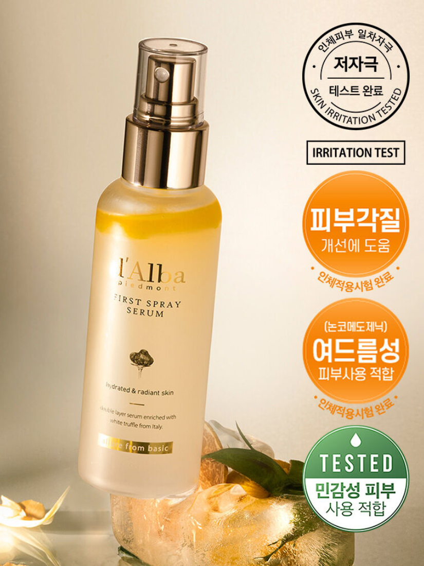 【 限量現貨 】d'Alba 空姐噴霧 精華噴霧 100ml 韓國