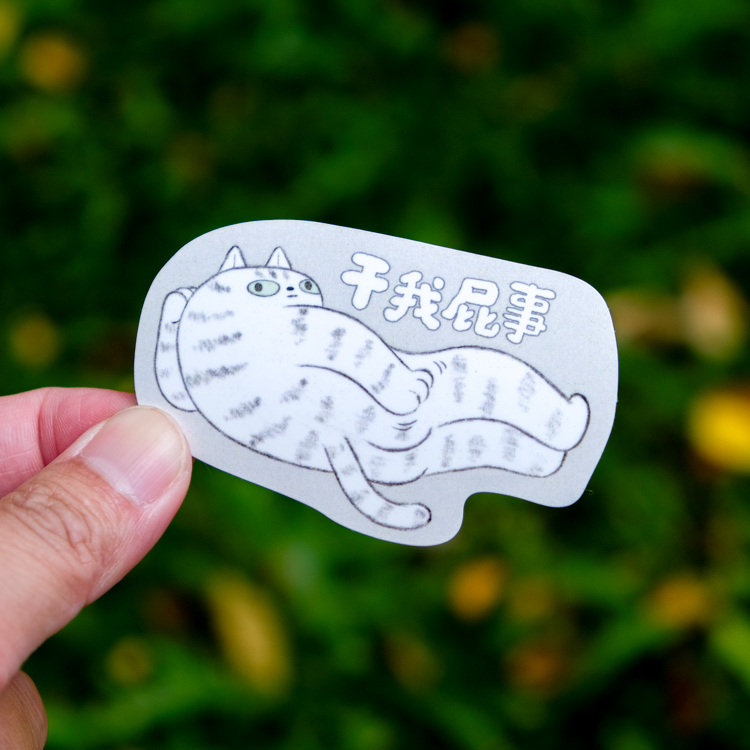 鳥控 bird cone｜防水貼紙｜干我屁事｜灰