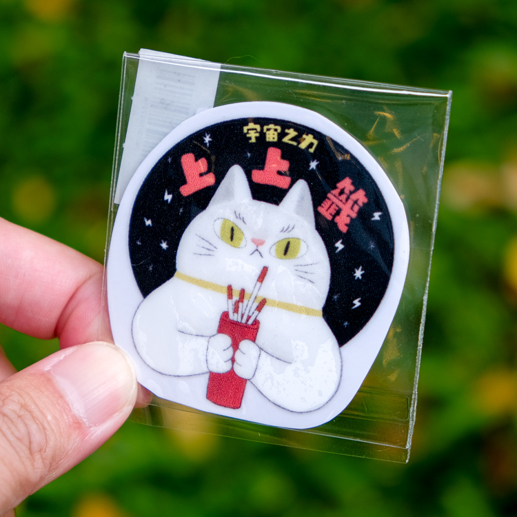 鳥控 bird cone｜感壓轉印貼｜上上籤