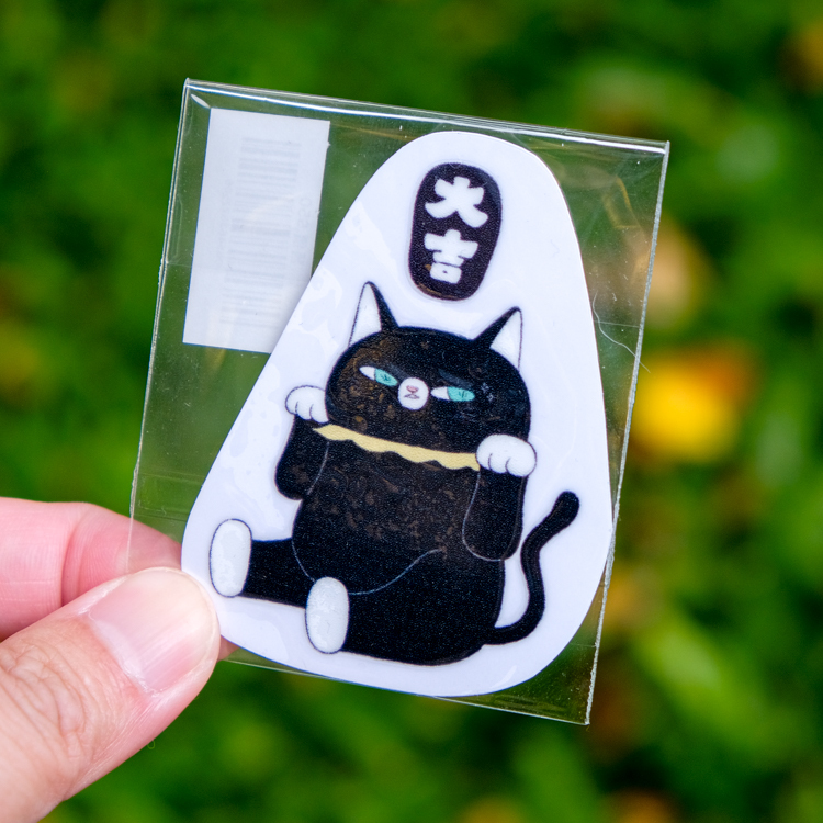 鳥控 bird cone｜感壓轉印貼｜大吉黑貓