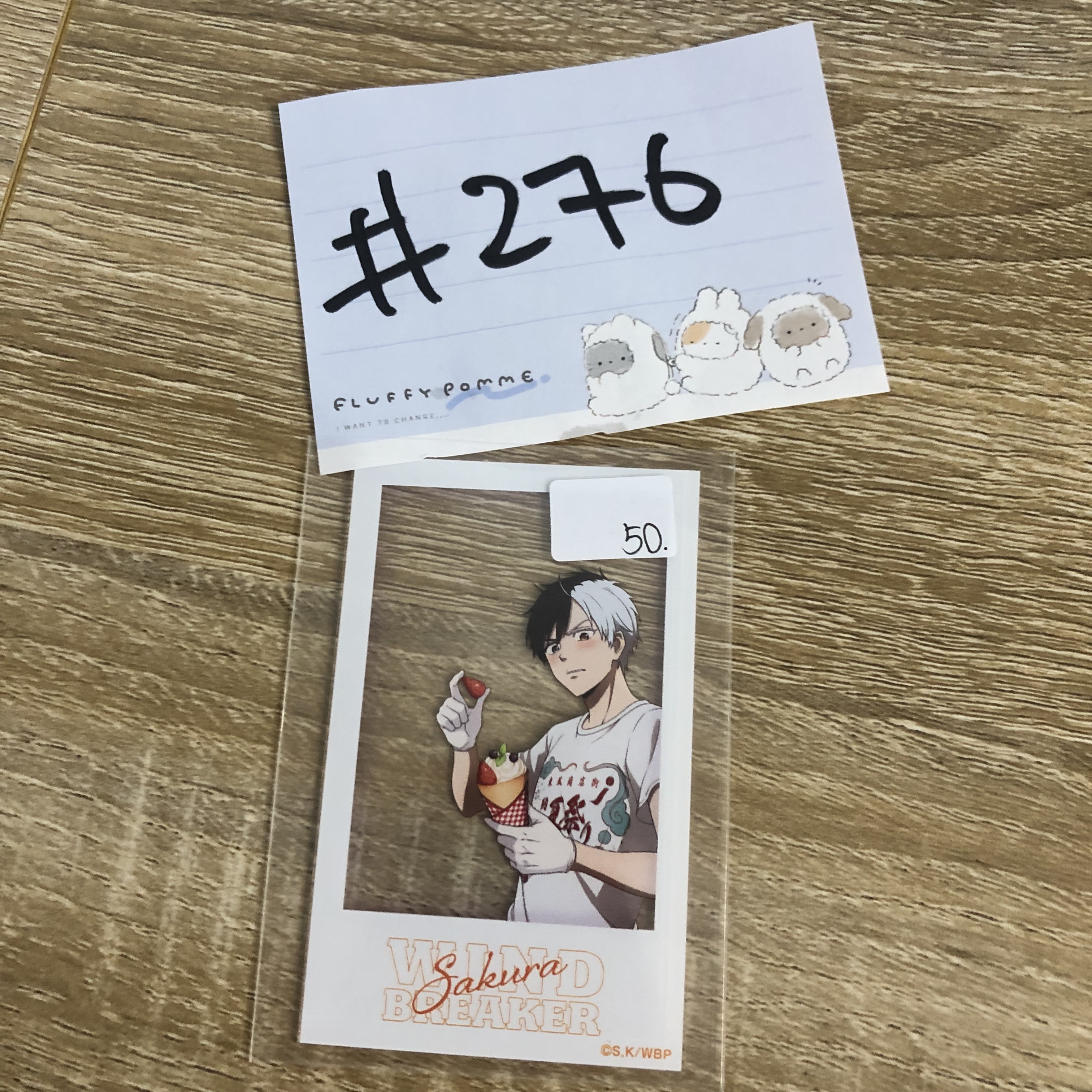 WIND BREAKER 櫻遙 小卡#276