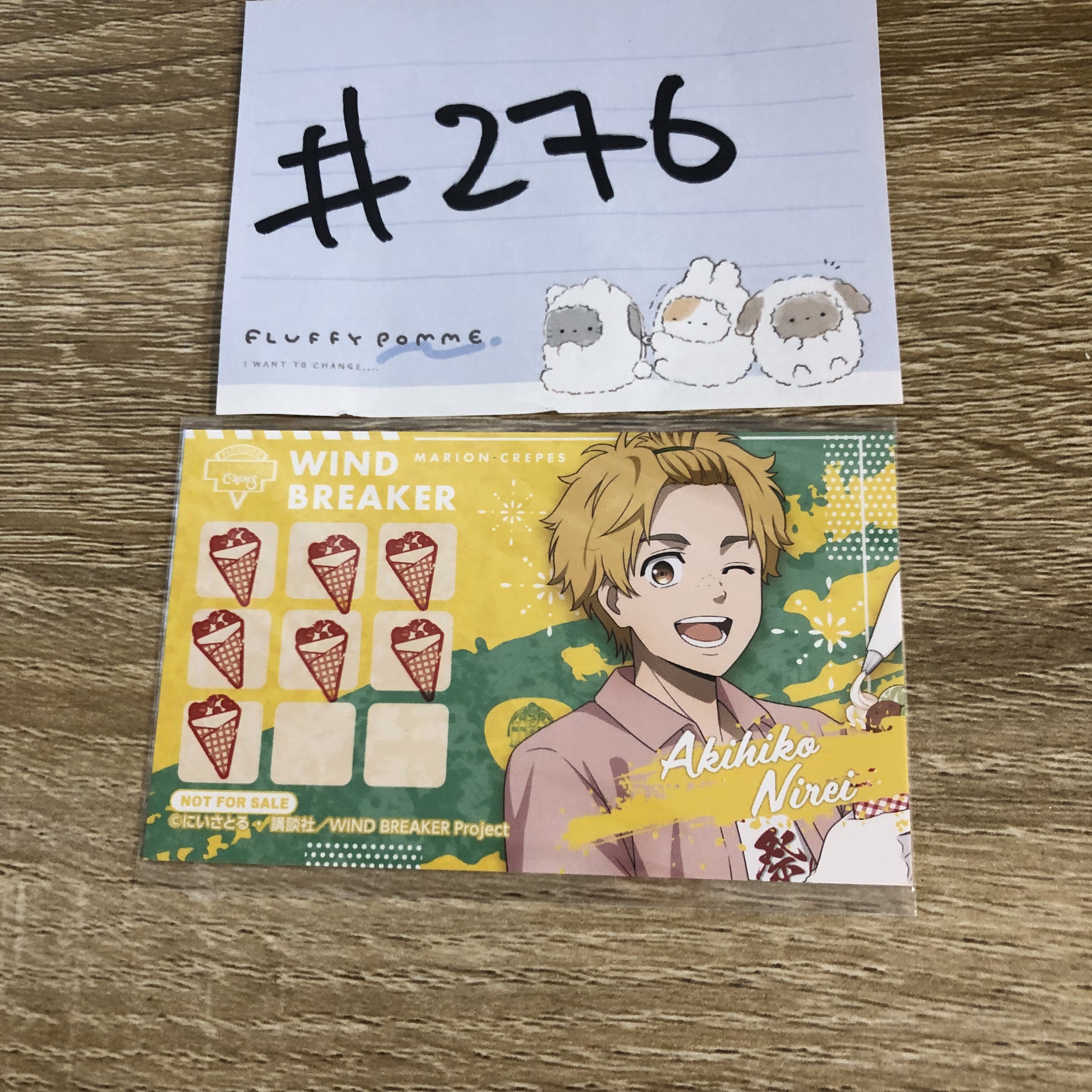 WIND BREAKER 榆井 小卡#276