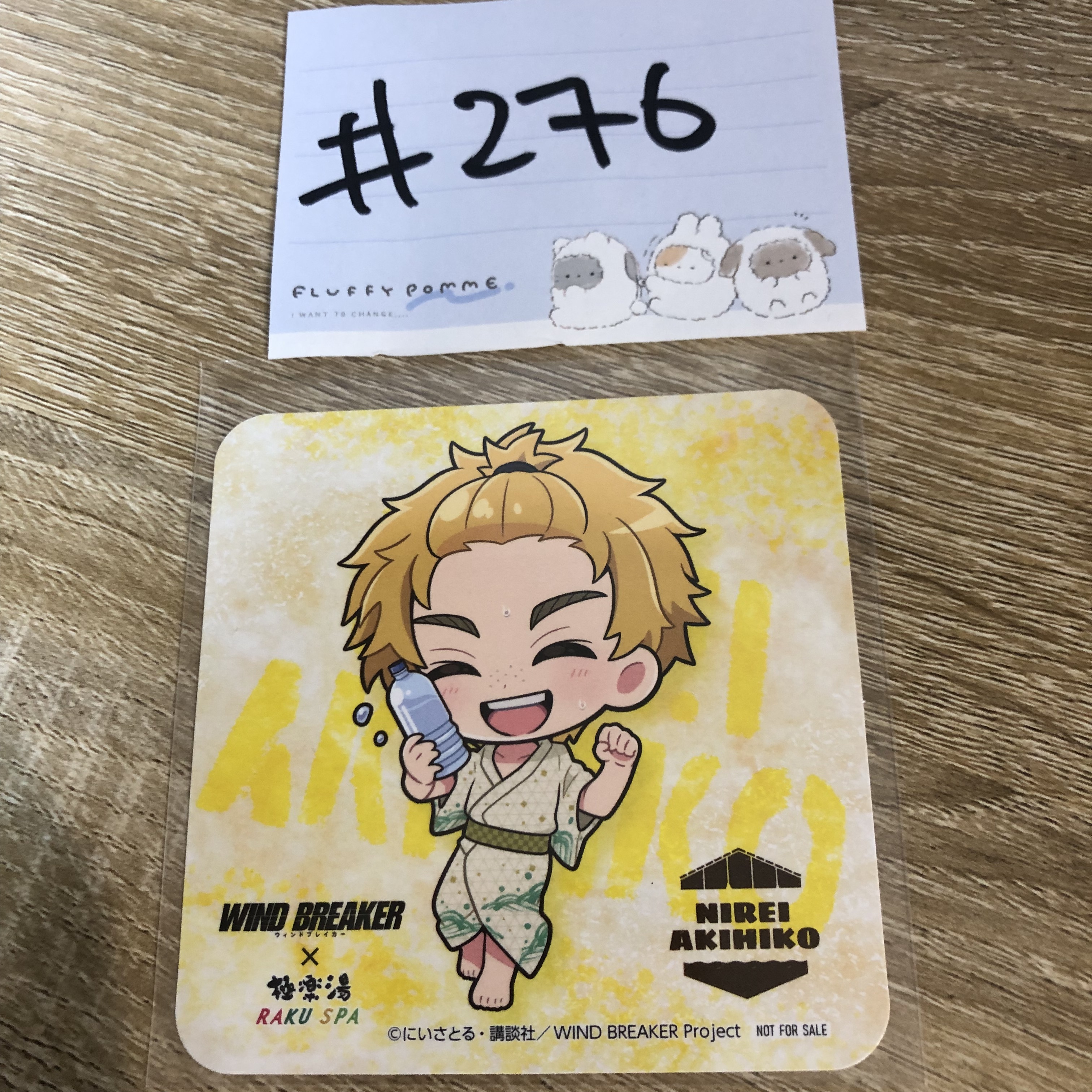 WIND BREAKER 榆井 杯墊#276