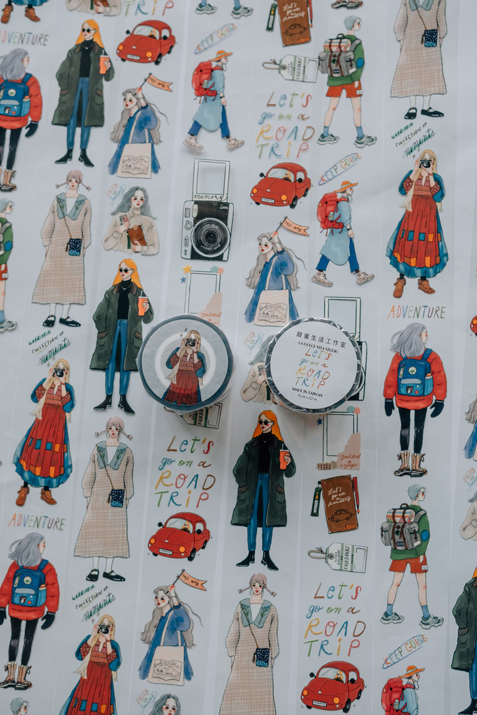 甜蜜生活．環島旅行 4cm亮面PET膠帶 <整捲/分裝>