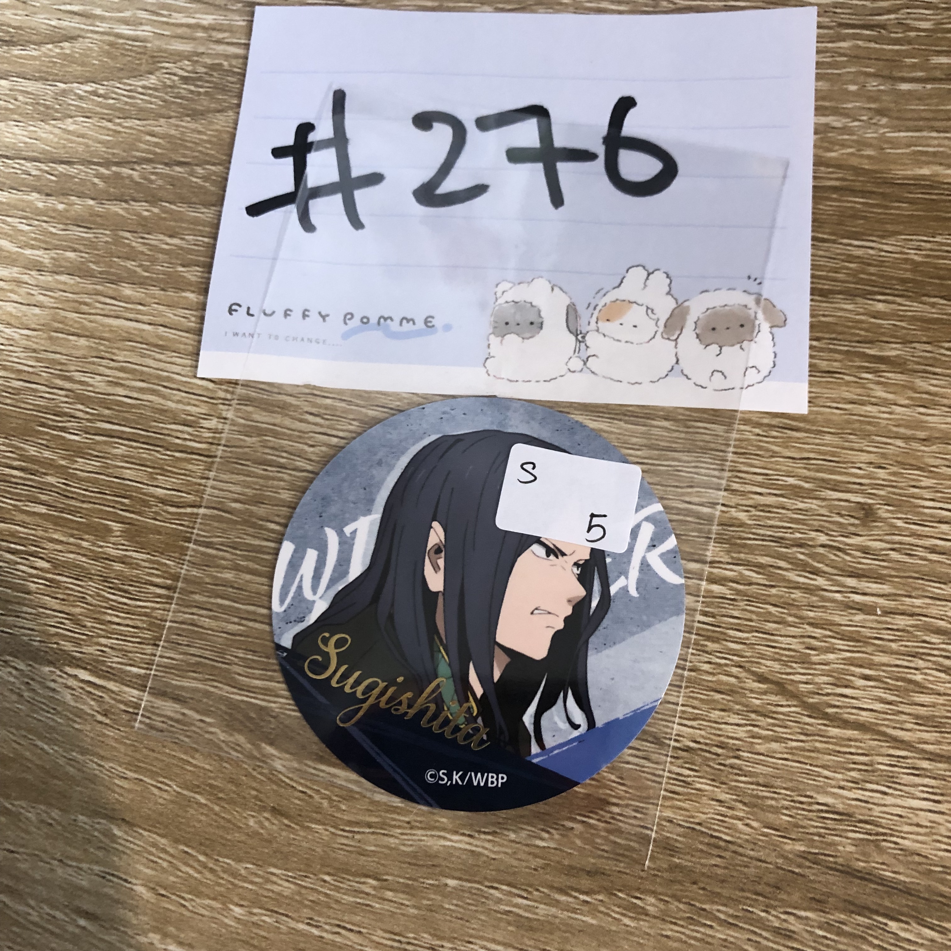 WIND BREAKER 杉下 S紙品#276