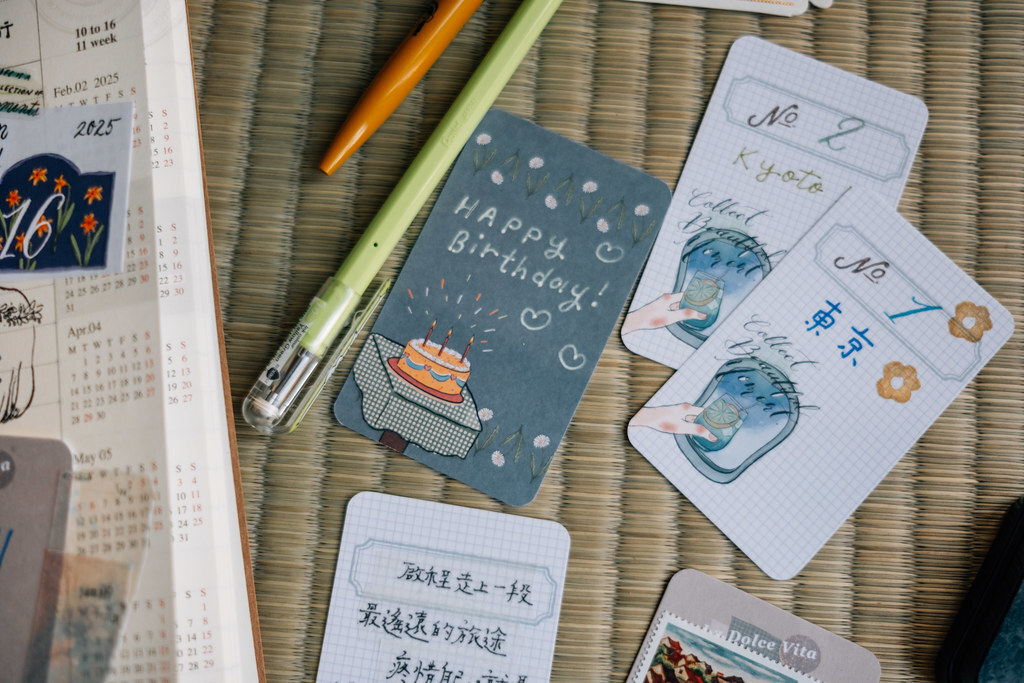 甜蜜生活．數字與符號組合 文字印章組