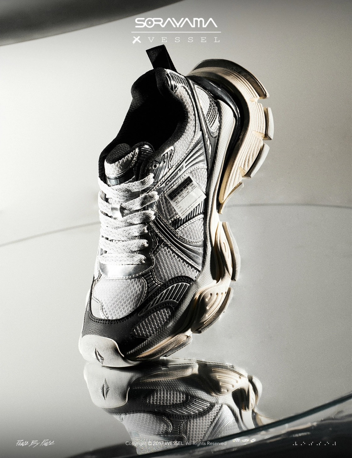 Focus Store】預購HajimeSorayama x xVESSEL 