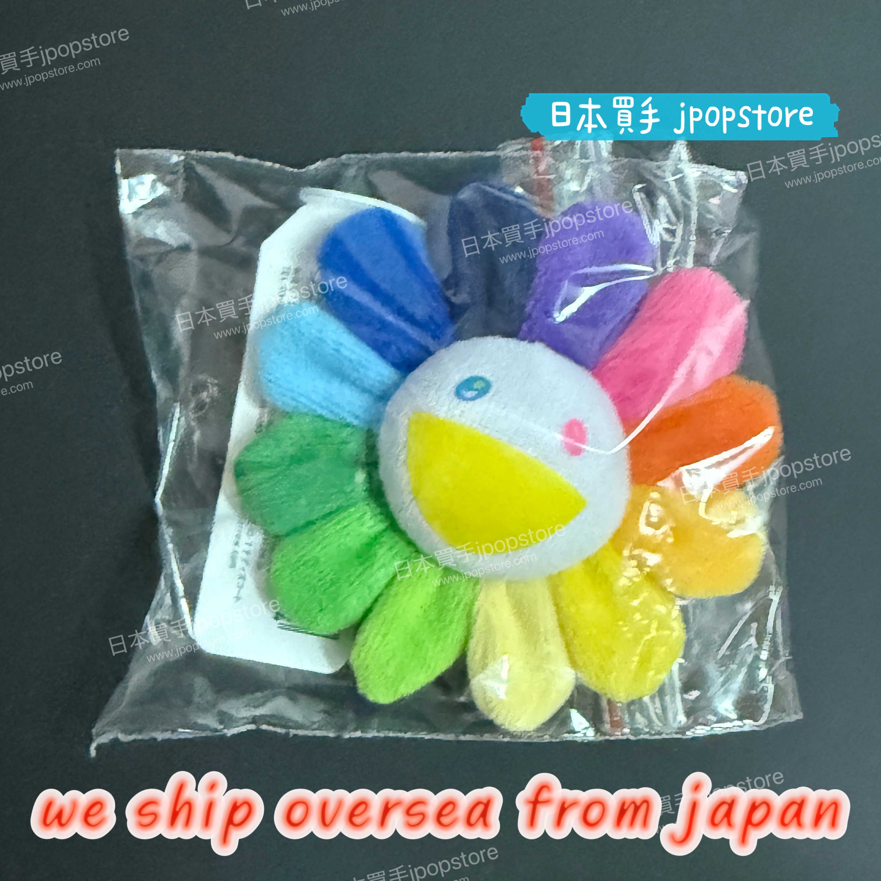 村上隆 KAIKAIKIKI 花花吊飾 8CM Rainbow White 彩虹白款