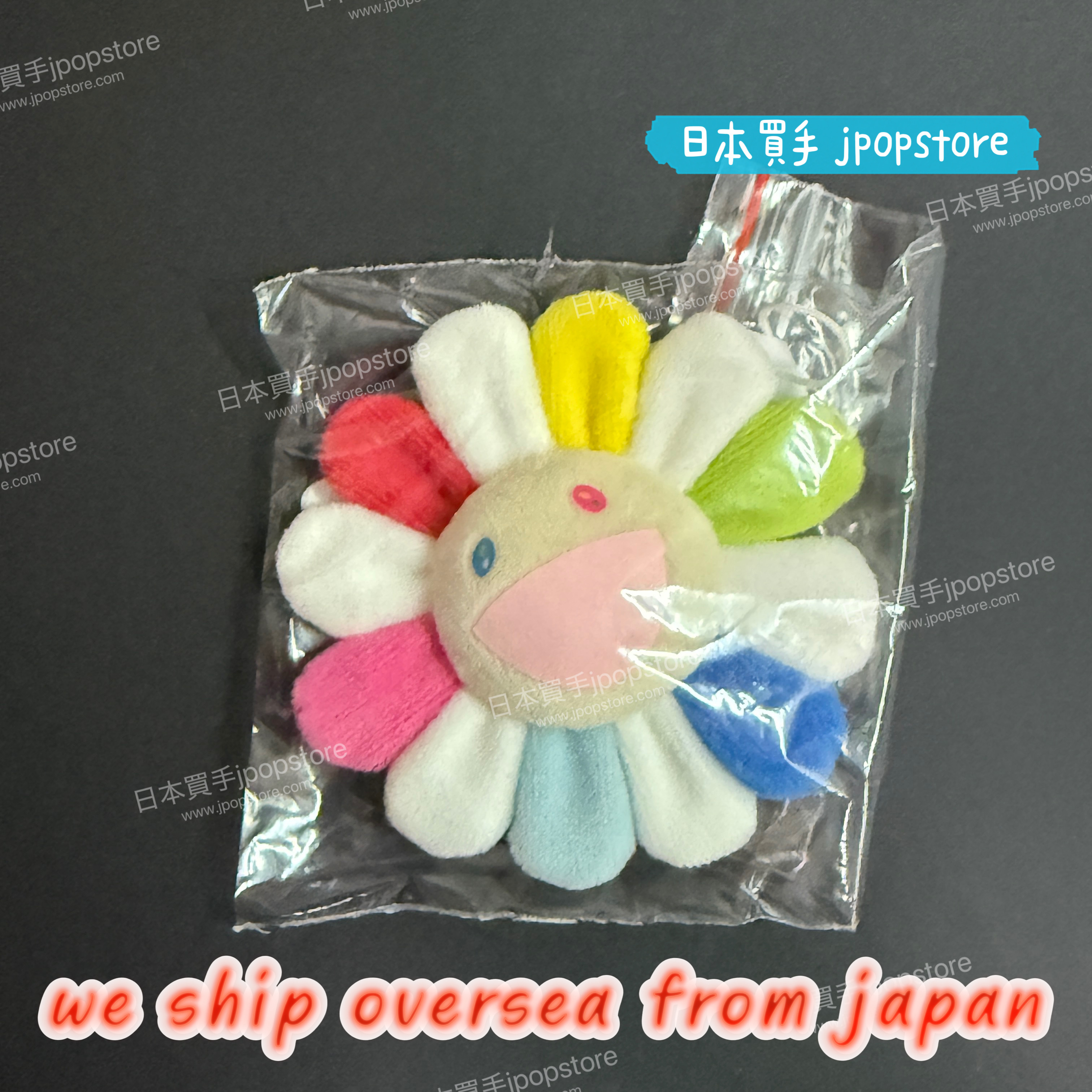 村上隆 KAIKAIKIKI 花花吊飾 8CM 多色款