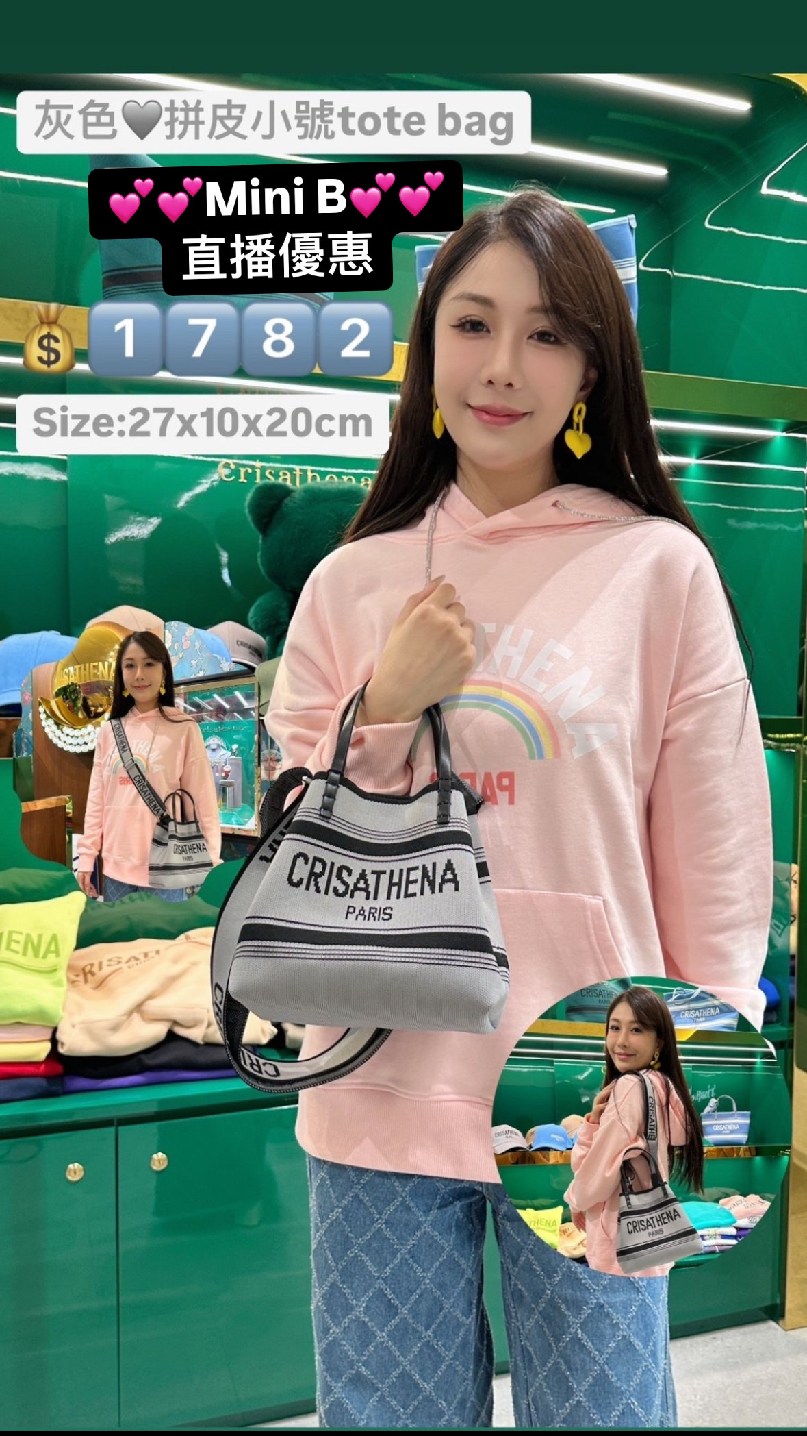 Crisathena Légèreté Small Tote Bag--CT-240036-Black_Grey-M