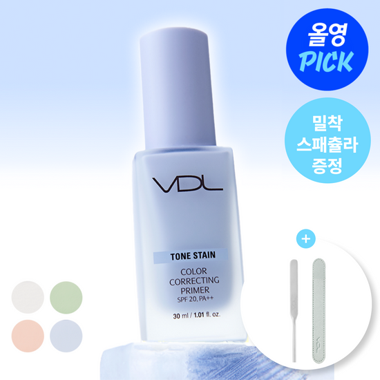 [29/08 - 30/09] VDL Tone Stain Color Correcting Primer 30ml [Olive Young with Spatula Planning Set]