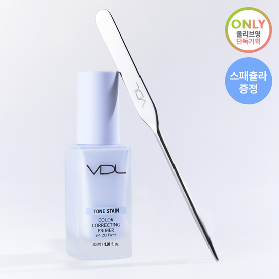 [29/08 - 30/09] VDL Tone Stain Color Correcting Primer 30ml [Olive Young with Spatula Planning Set]