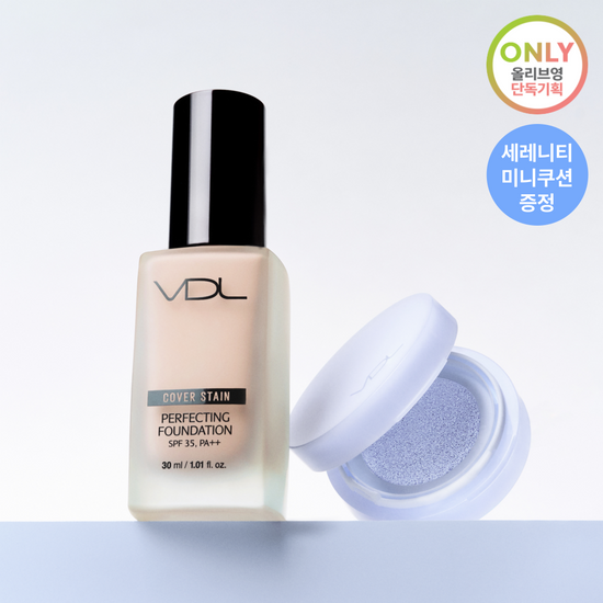 [01/07 - 31/07] VDL Cover Stain Perfecting Foundation 30ml [Olive Young with Serentiy Mini Cushion Planning Set]