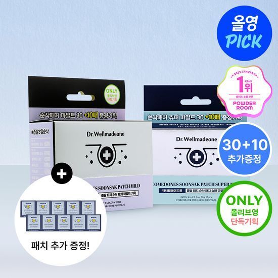 《Olive Young連線》Dr.Wellmadeone Doemedones Soonsak Patch Mild 30P