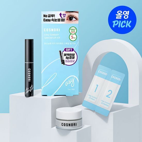 《Olive young連線》COSNORI EASY eyelash lift kit