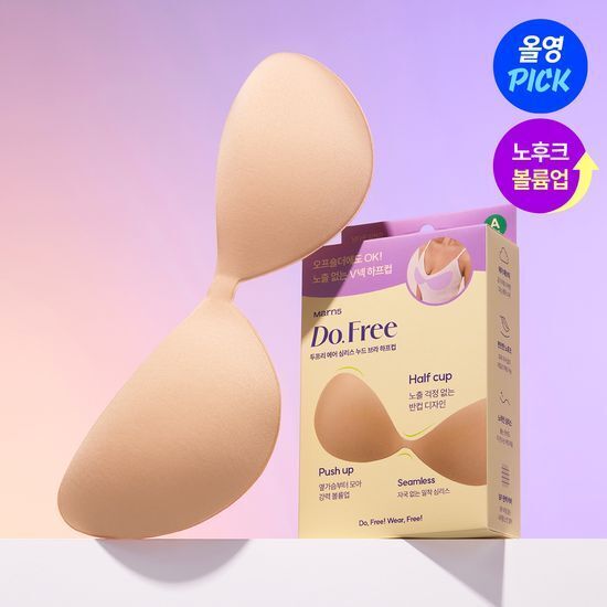 《Olive young連線》Do.free nubra 無扣