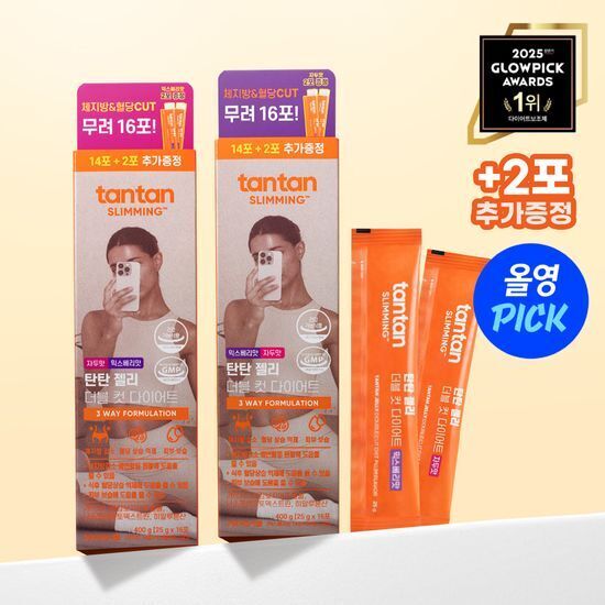 《olive young 連線》TANTAN Slimming Tantan Jelly Double Cut Diet 14sticks