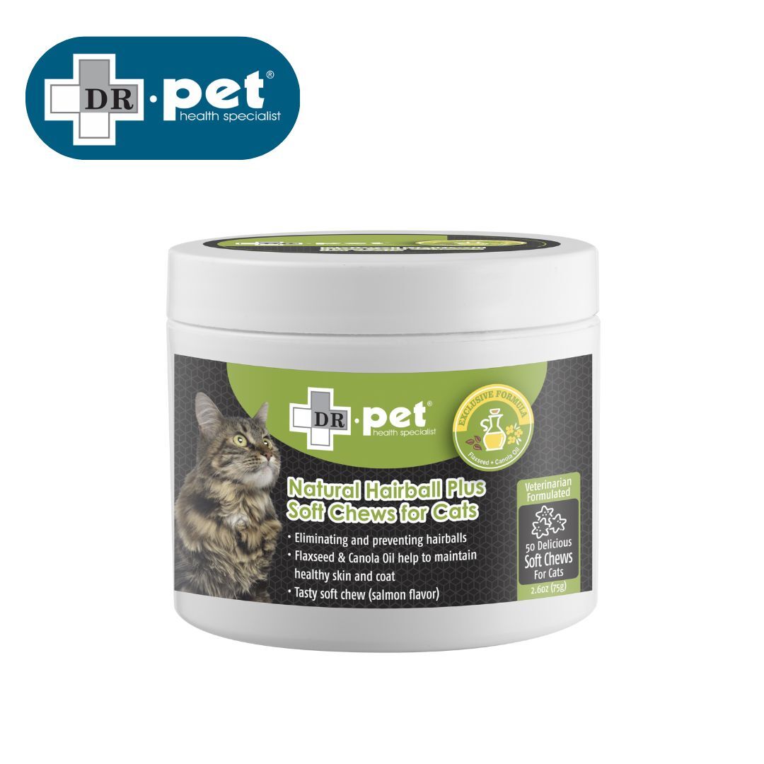 Dr. Pet 去毛球天然肉粒 (50粒裝) 貓貓專用