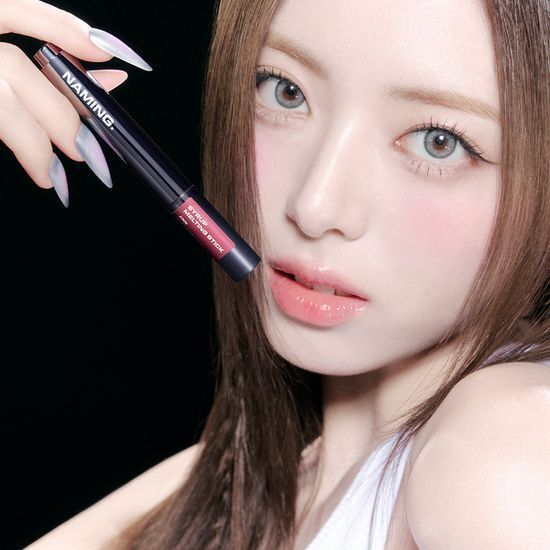 [31/05 - 28/08] NAMING Syrup Melting Stick